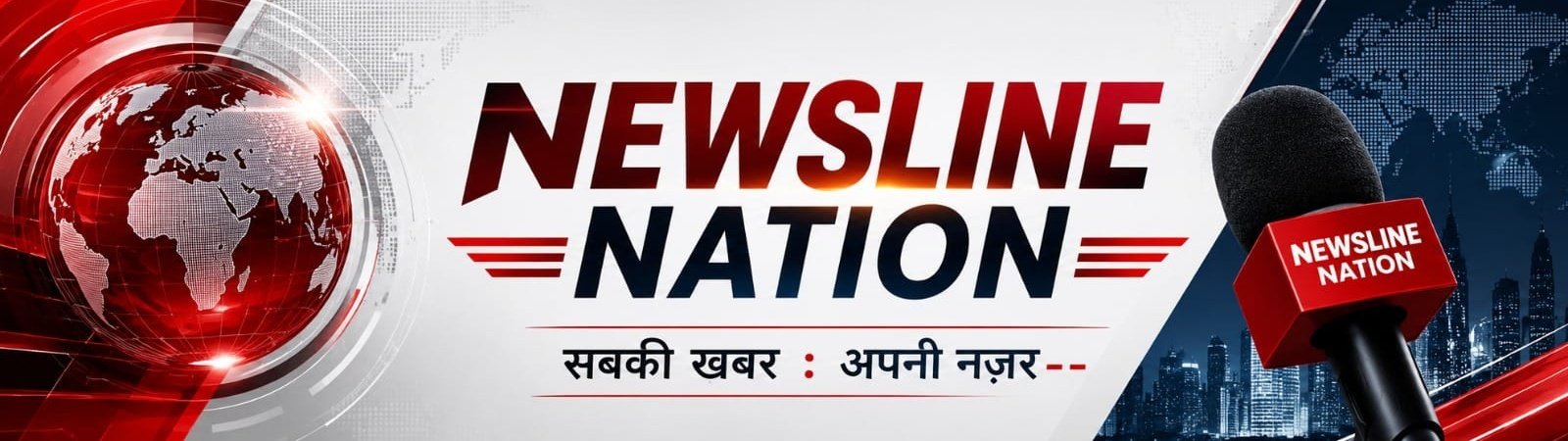 Newsline Nation